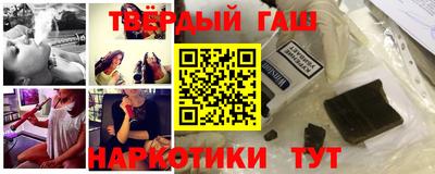 прущие грибы Азнакаево