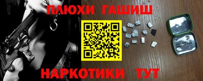 прущие грибы Азнакаево