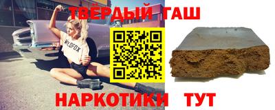 герыч Нарткала