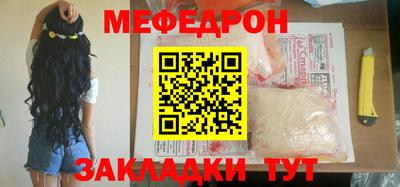 марки nbome Нальчик
