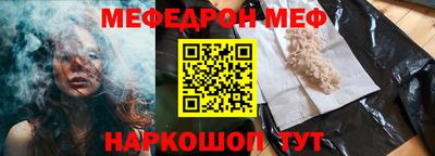 экстази Наро-Фоминск