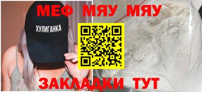 экстази Наро-Фоминск