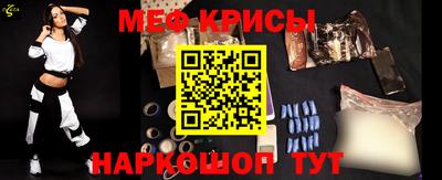 марки nbome Нальчик
