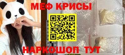 марки nbome Нальчик