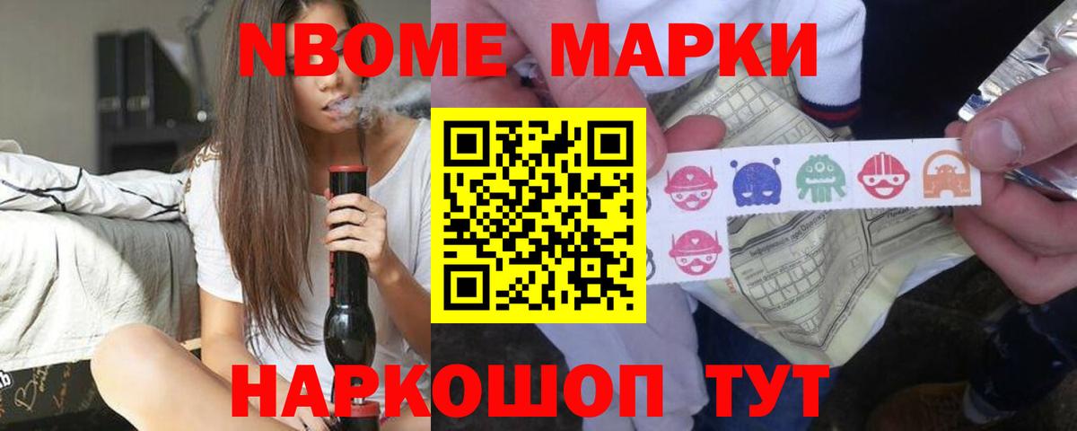 Югорск  Лсд 25 экстази кислота  Лсд 25 экстази кислота  Вход с VPN 