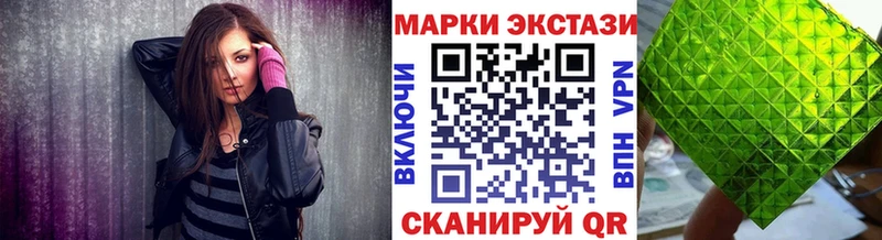 хочу наркоту  Югорск  omg зеркало  Марки N-bome 1,8мг 
